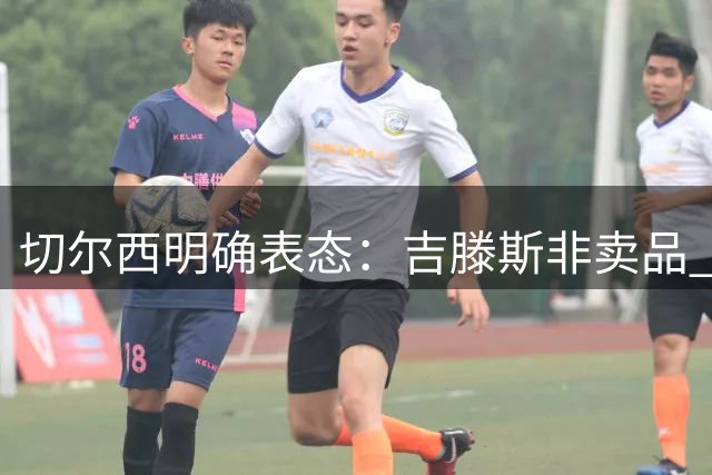 about image